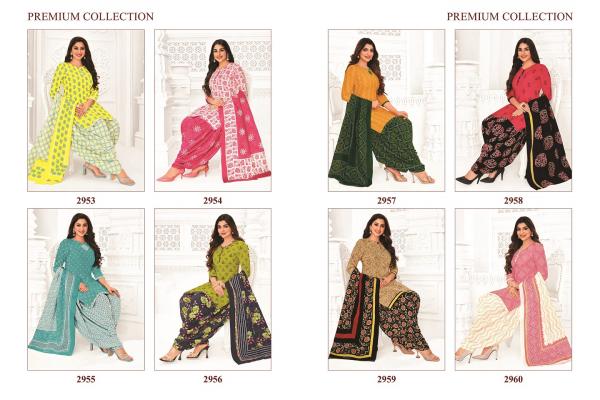 pranjul priyanshi vol 29 Cotton Patiyala Dress Materials